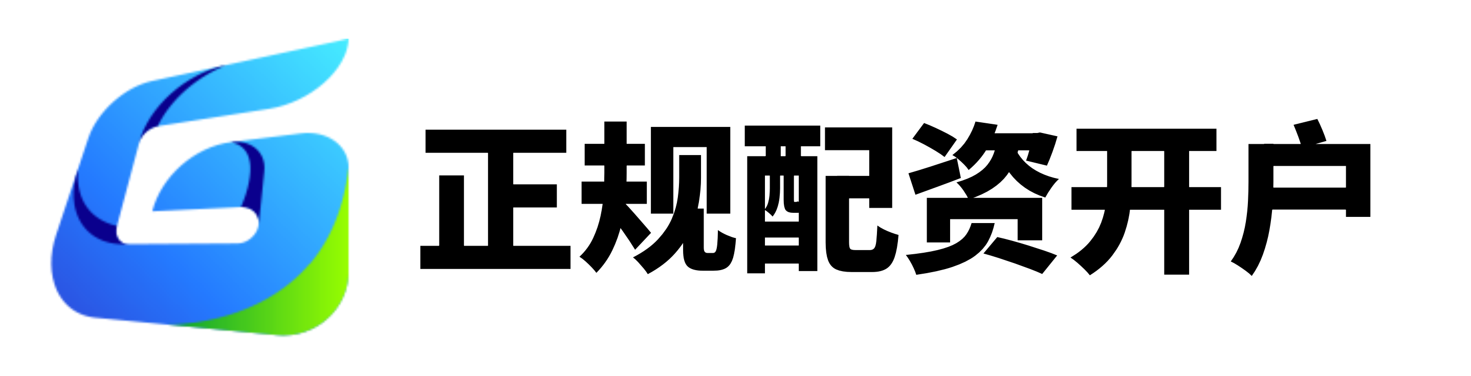 翻翻配资
