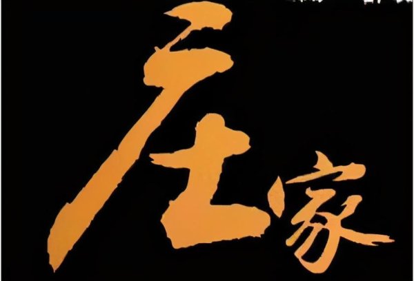 牛达人配资 中国股市大佬吐露真言：为什么股价已经是低位，主力却连续砸盘？