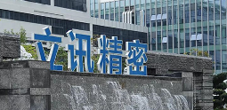 美港通证券 沪电股份盘中涨超5%